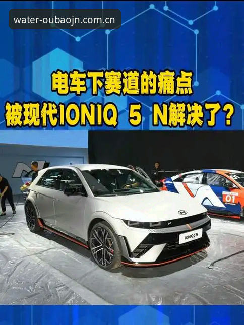 5000条赛道数据背后：水域赛事观看的痛点，终于被解决了