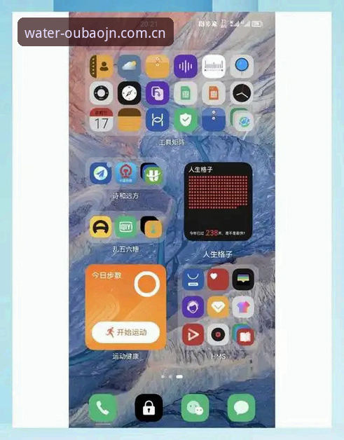 资深用户亲测：水域之上见真章APP官方版评测，从下船到看赛只花三分钟
